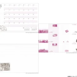 Agenda 2025 Chihiro & No Face dans le train - Le Voyage de Chihiro
