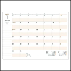 Agenda 2023 Sous les étoiles - Le Château dans le ciel