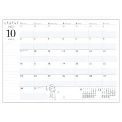 Agenda 2024 Tea time - Le Voyage de Chihiro