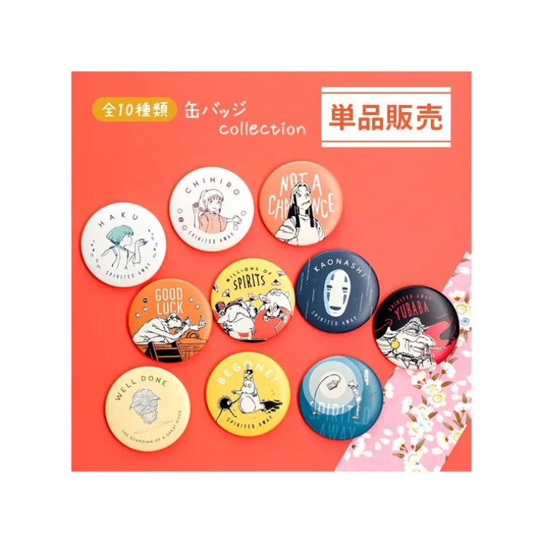 Assortiment de 10 Badges Anniversaire Chihiro - Le Voyage de Chihiro