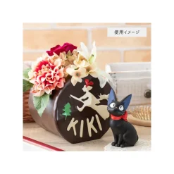 Boîte à bijoux Gâteau de chocolat avec Jiji - Kiki la petite sorcière