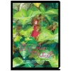 Chemise A4 Affiche film - Arrietty