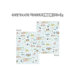 Chemise Plastique Blanche Balade Dans L'Herbe-Kiki la petite sorcière