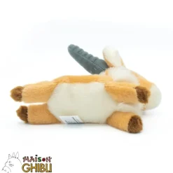 Peluche Beanbag Yakkuru S - Princesse Mononoké